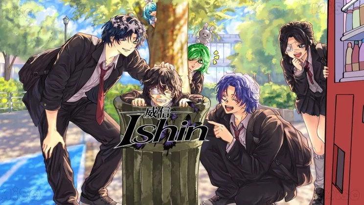 Ishin Roblox: How to Wear and Adjust Accessories